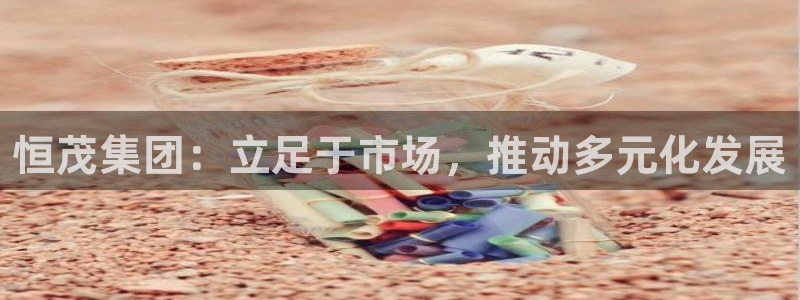 万向娱乐平台注册流程视频