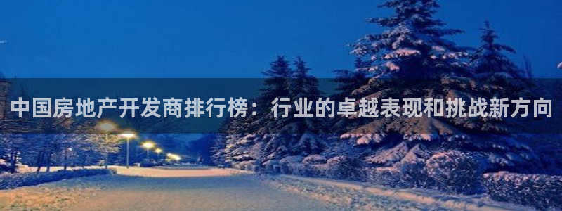 万向娱乐平台注册地址