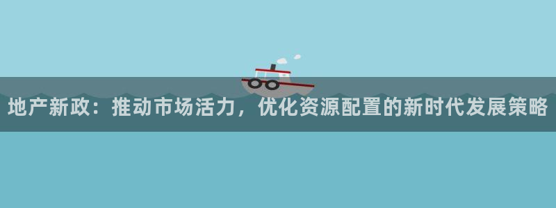 万向娱乐的注册登录