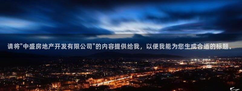 万向娱乐的注册登录