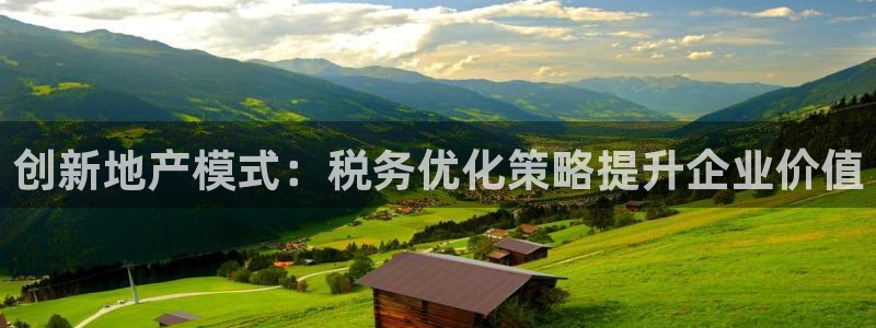 万向娱乐官网网址是多少