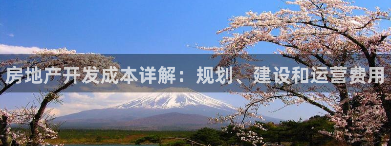 万向娱乐注册登录不了账号