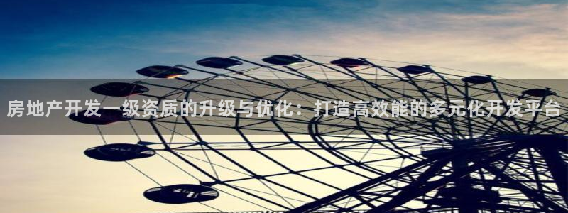 万向娱乐官网首页登录