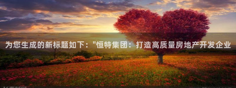 万向娱乐注册登录不了