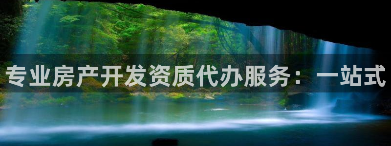 万向娱乐注册登录开户