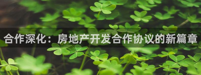 万向娱乐的注册登录