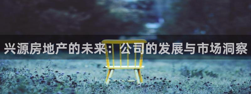 万向娱乐代理好看视频是真的吗