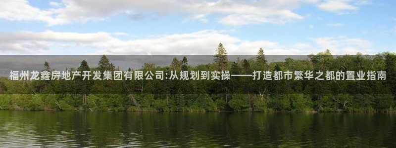 万向娱乐注册登录开户怎么弄