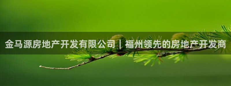 万向娱乐注册开户需要什么