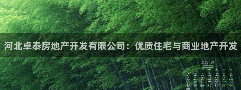 万向娱乐平台注册地址在哪里