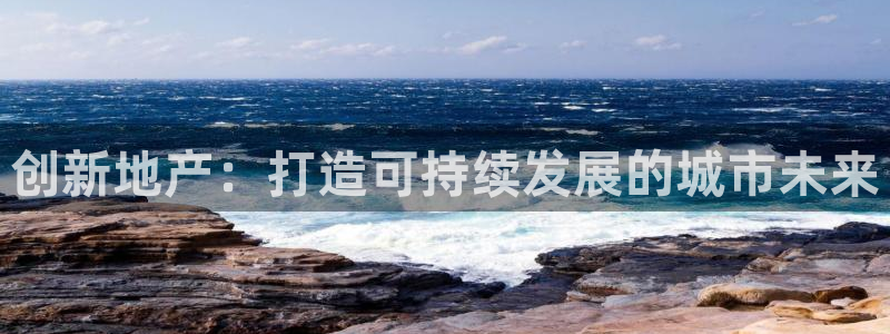 万向娱乐注册资金多少