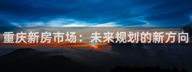 万向娱乐平台注册地址在哪里