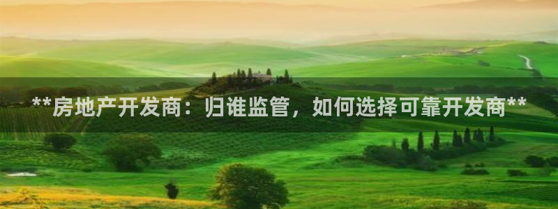 万向娱乐平台注册地址是哪里