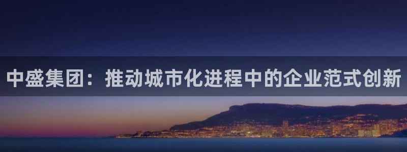 万向娱乐平台注册流程及费用