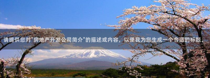 万向娱乐注册资金多少合适