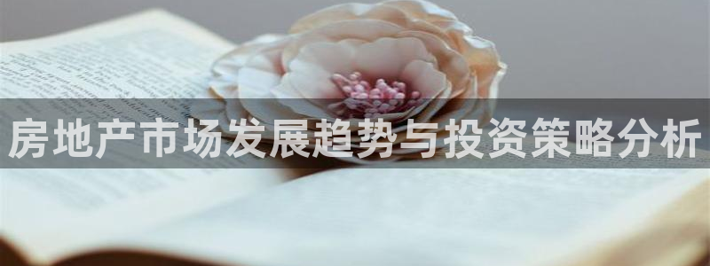 万向娱乐注册登录不上去