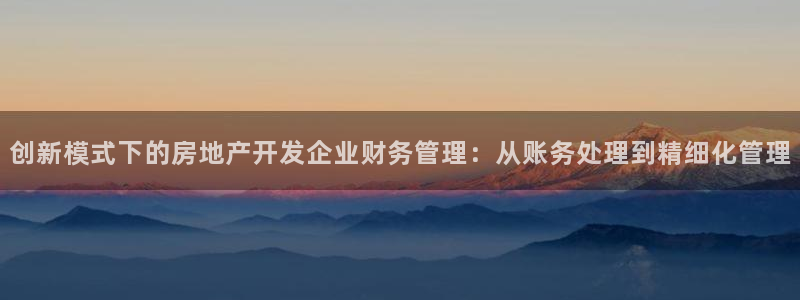 万向娱乐官网首页登录