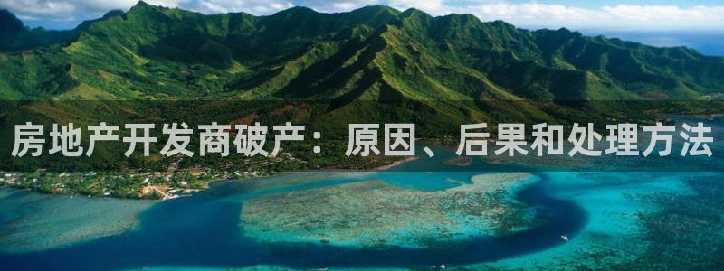 万向娱乐注册登录开户怎么弄