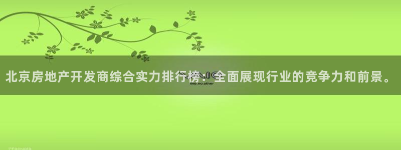 万向娱乐官网网址是什么