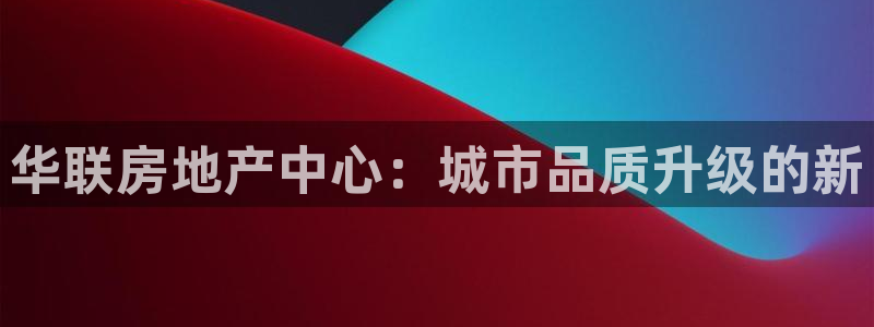 万向娱乐app下载