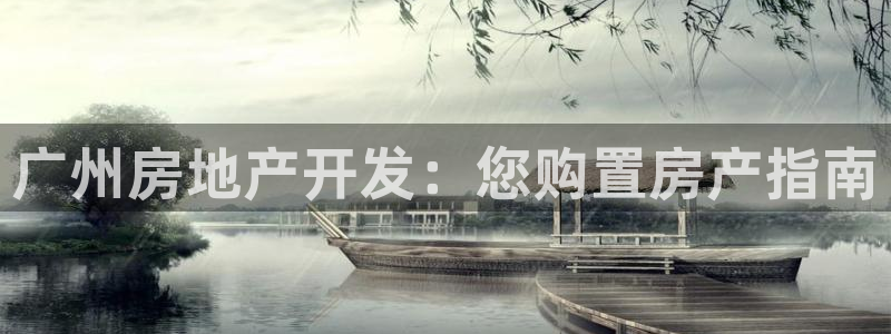 万向娱乐注册登录不了