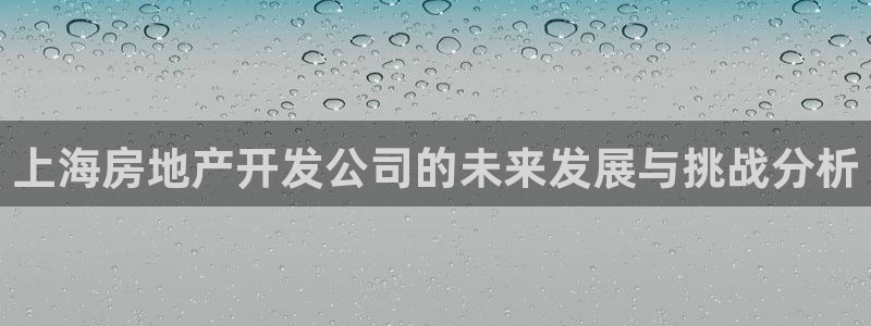 万向娱乐app下载