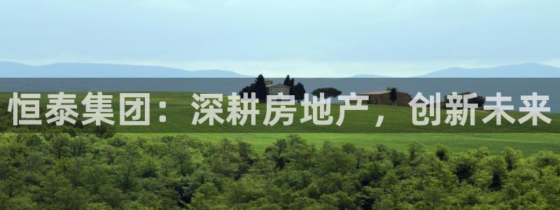 万向娱乐平台代理