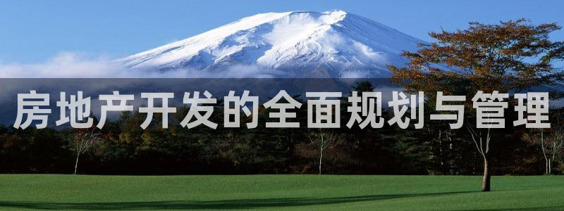 万向娱乐公司 585.34I 娱乐