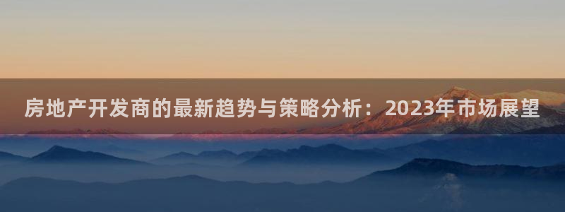 万向娱乐app下载苹果版