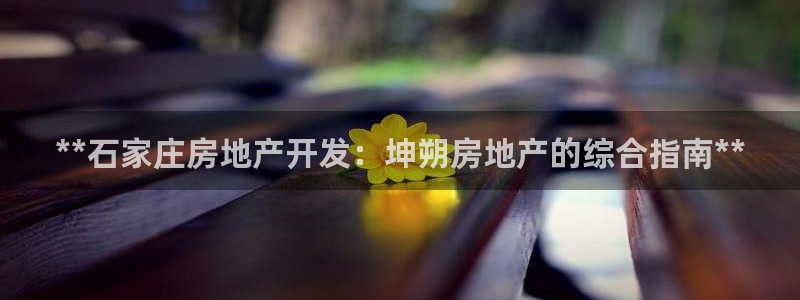 万向娱乐平台注册地址