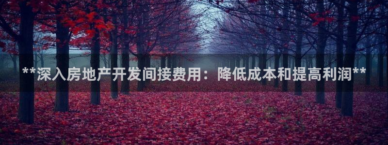 万向娱乐注册开户需要什么