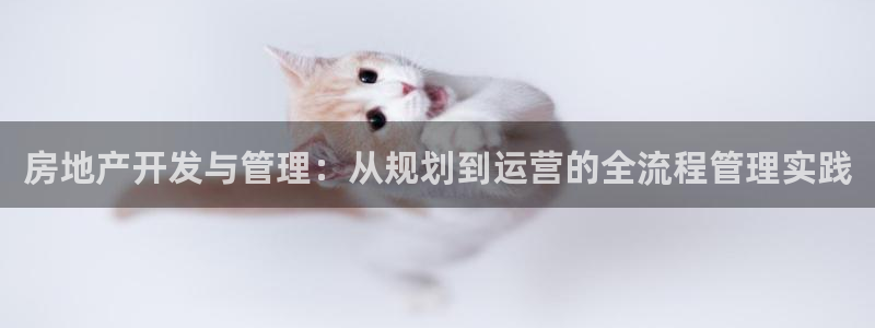 万向娱乐平台注册地址