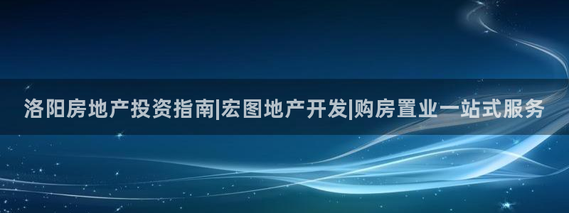 万向娱乐注册开户要多久