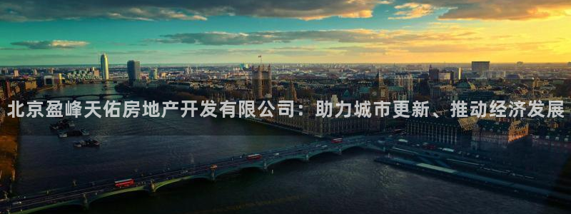 万向娱乐官网下载安卓