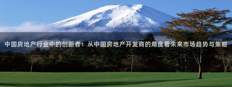 万向娱乐平台注册条件要求