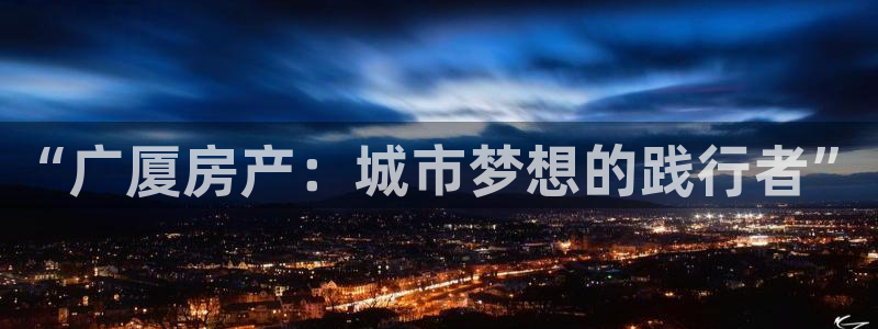 万向娱乐官网下载安卓