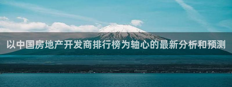 万向娱乐的联系方式有哪些