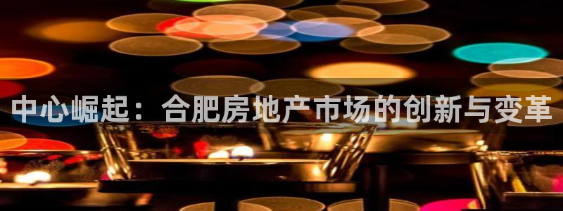 万向娱乐的联系方式