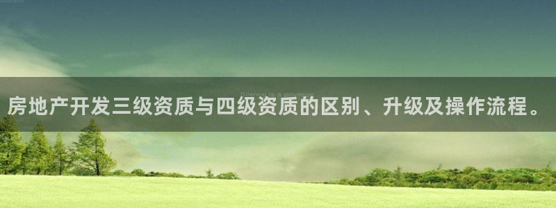 万向娱乐官网网址是多少