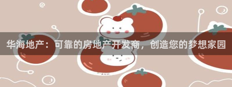 万向娱乐app下载苹果版