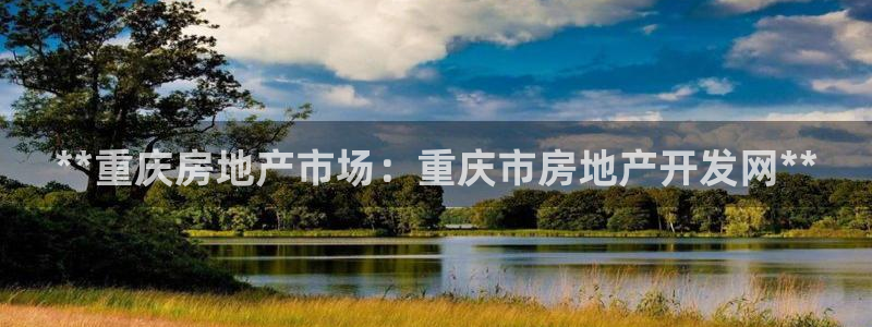 万向娱乐官网下载安卓