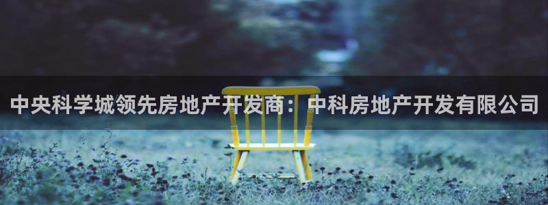 万向娱乐平台代理怎么做