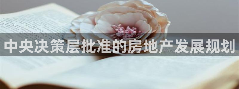 万向娱乐官网网址