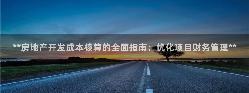 万向娱乐app下载安装