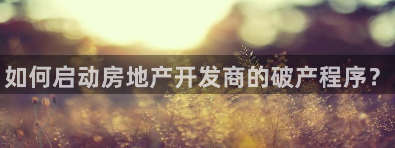 万向娱乐平台下载安装手机版