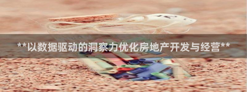 万能娱乐平台直招代理