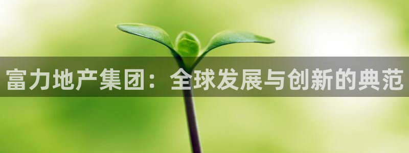 万象国际娱乐网址