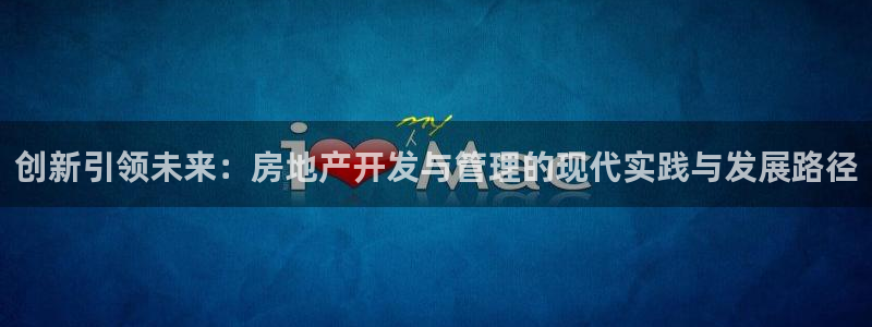 万向娱乐注册登录不了账号