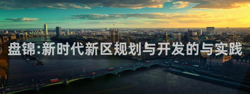 万向娱乐注册登录不上怎么办