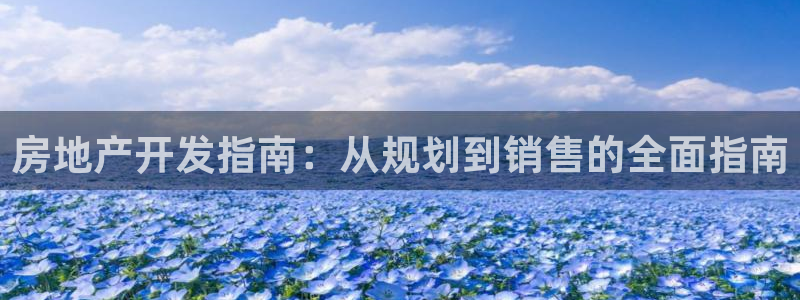 万向娱乐平台注册条件